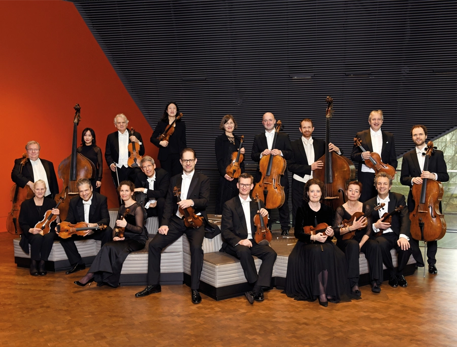 Württembergisches Kammerorchester Heilbronn